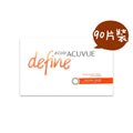 Acuvue Define Natural Shine日拋90片裝