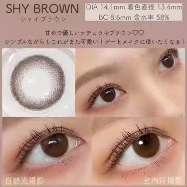 <3盒$288>｜日本Revia日拋10片裝（粉盒）