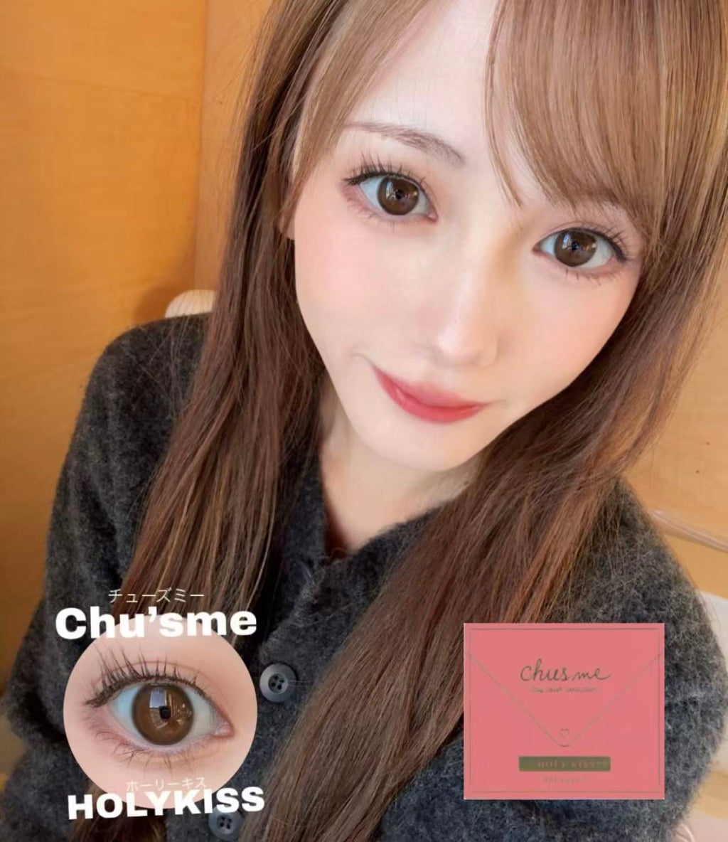 2盒$250｜日本Chusme Holy Kiss日拋10片裝
