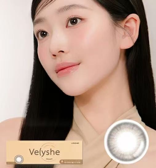 4盒$636｜韓國Lensme Velyshe Brown日拋30片裝