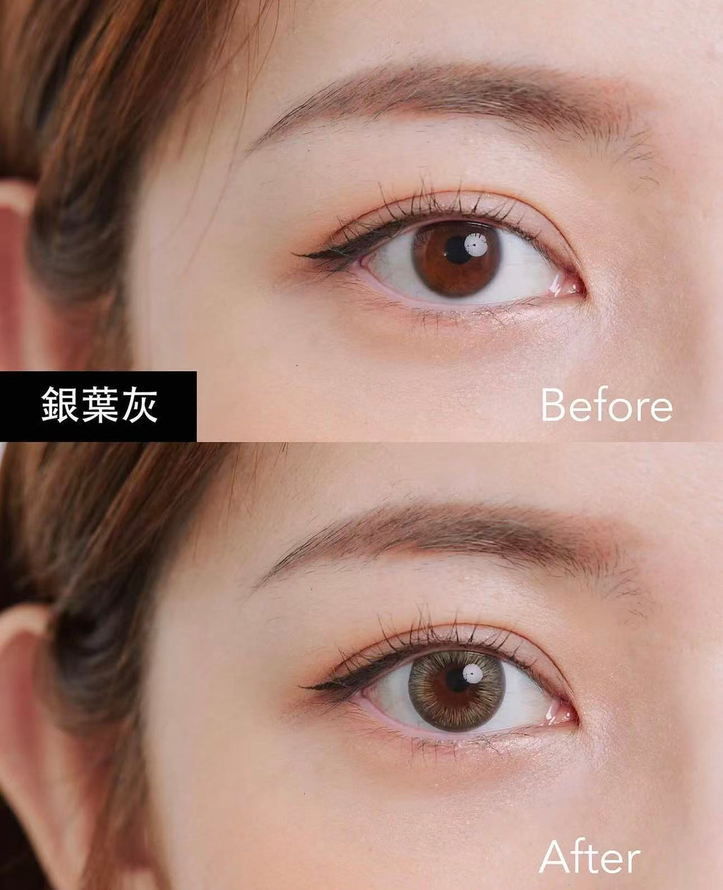 Acuvue Define Fresh Grayzel日拋30片裝