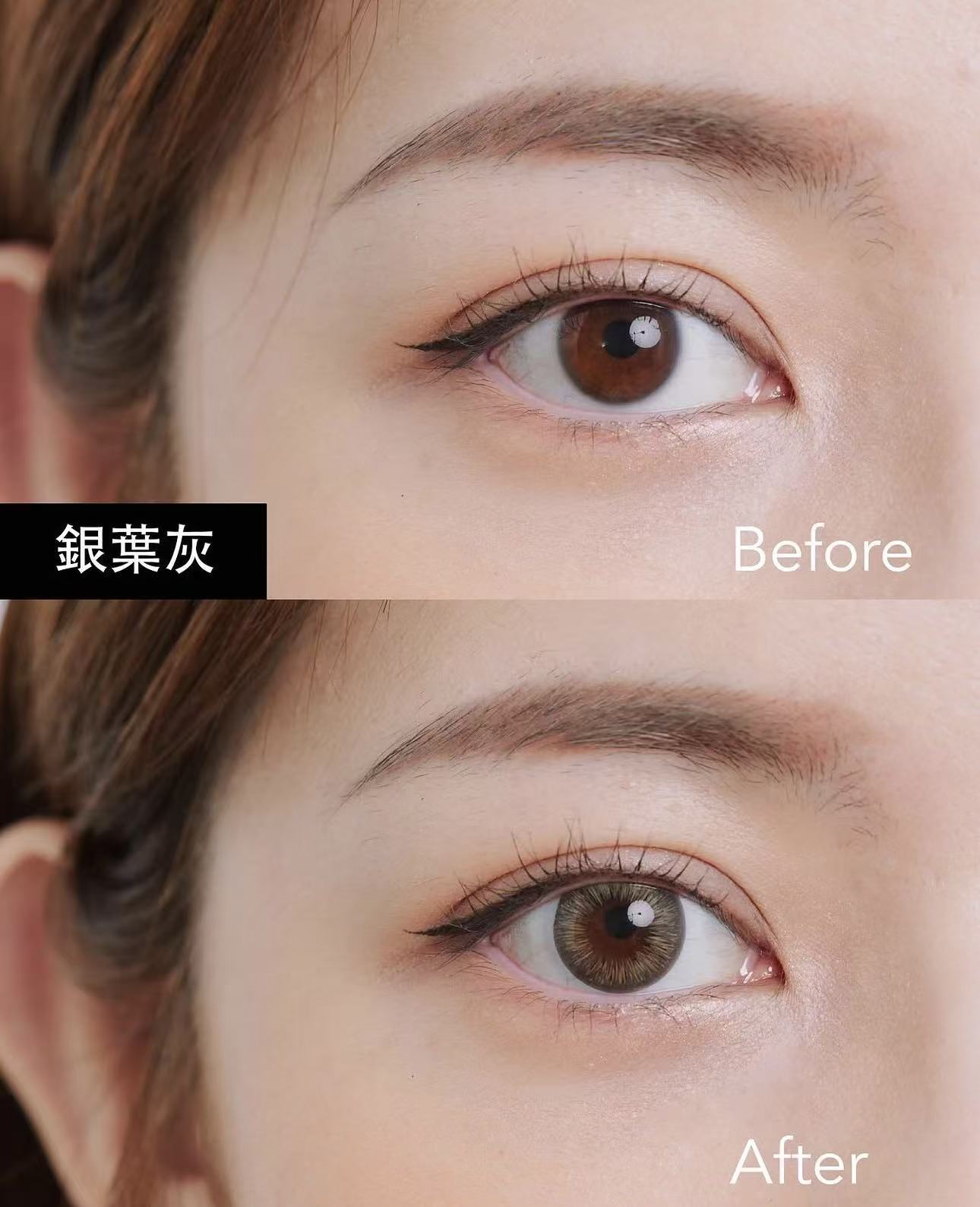 Acuvue Define Fresh Grayzel日拋30片裝