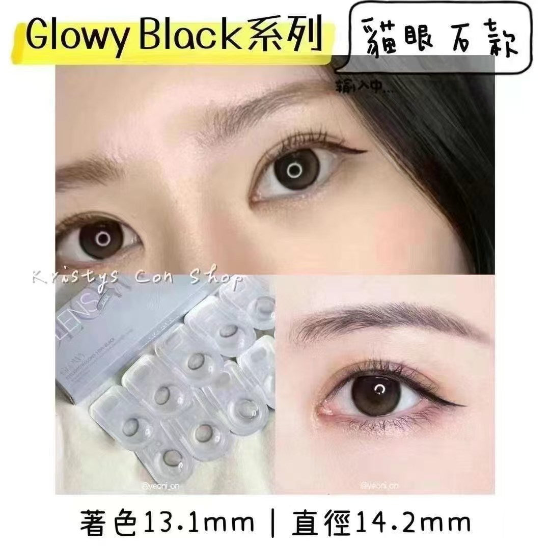 現貨400度｜Olens Glowy Black月拋