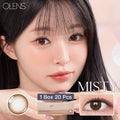 <2盒$318>｜韓國Olens Misty Natural Choco日拋20片裝