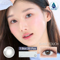 <2盒$318>｜韓國Olens Shine Touch Milky Gray日拋20片裝