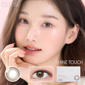 韓國休假活動｜韓國Olens Shine Touch Milky Choco月拋2片裝