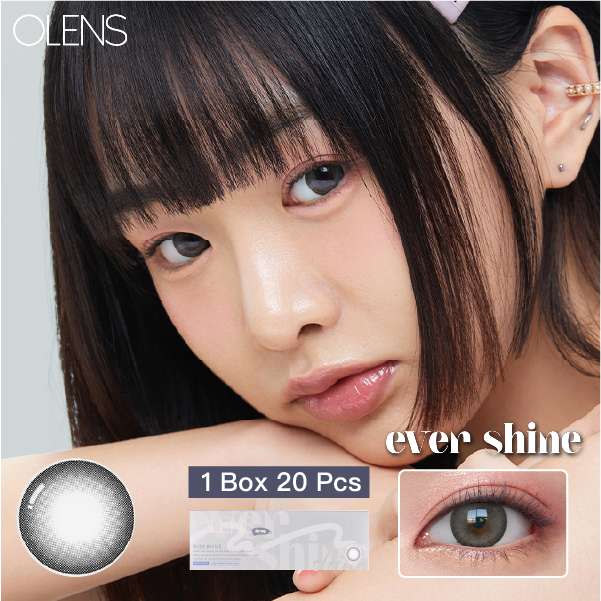 <2盒$318>｜韓國Olens Evershine Gray日拋20片裝