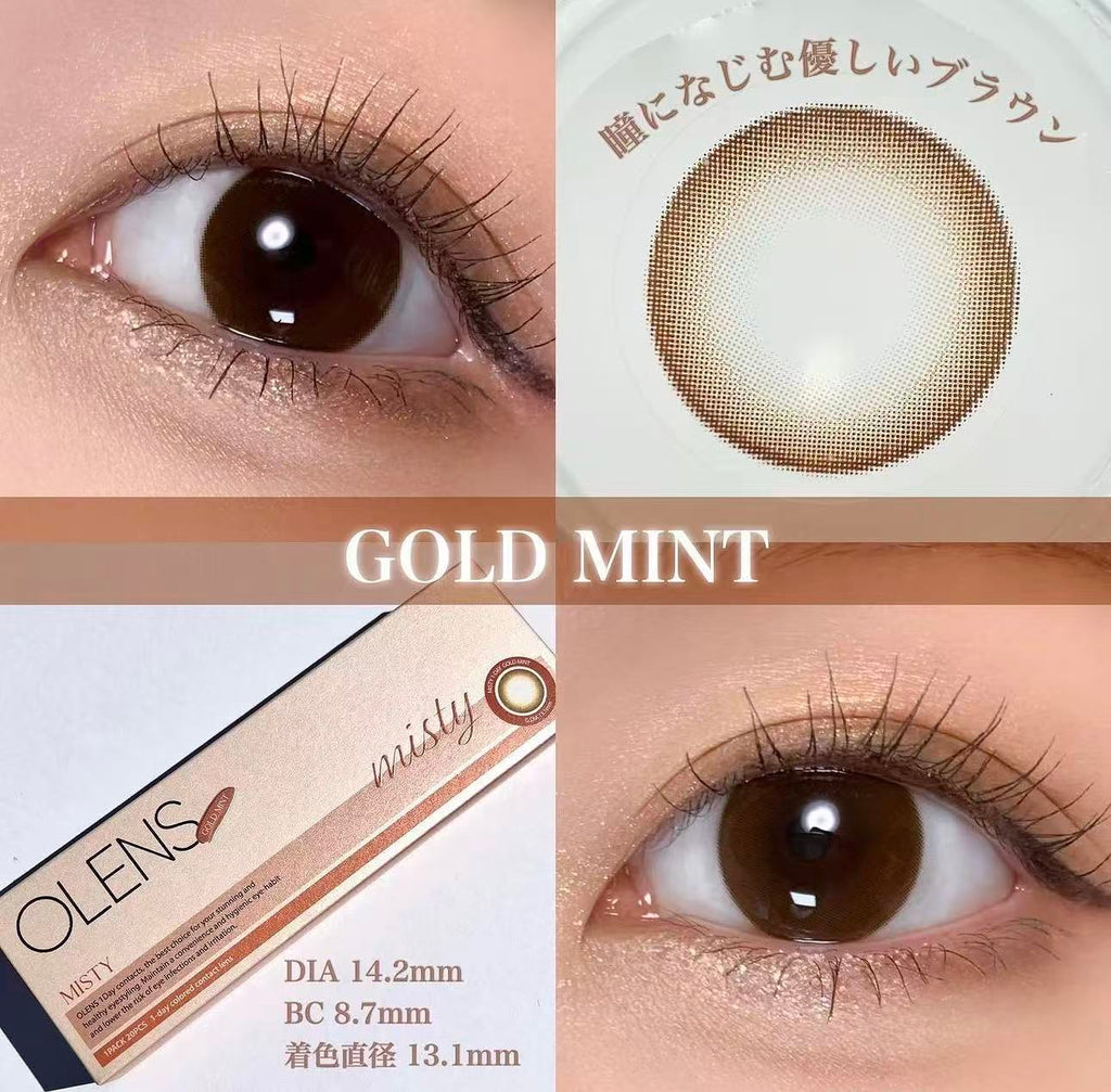 <2盒$318>｜韓國Olens Misty Gold Mint日拋20片裝
