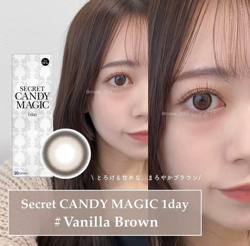 <高散光>｜日本Candy Magic Vanilla Brown散光日拋10片裝