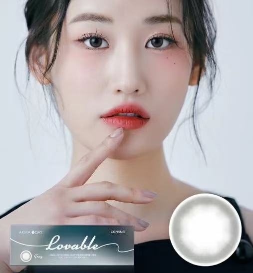 4盒$636｜韓國Lensme Lovable Gray日拋30片裝