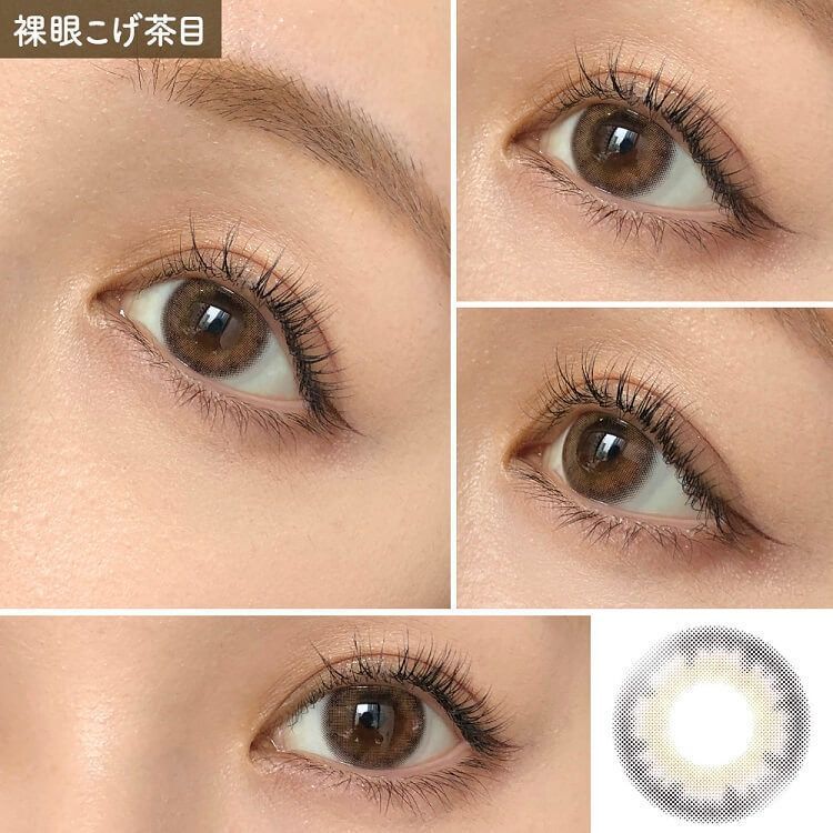 2盒$248｜日本Eye Closet Hoppe月拋2片裝