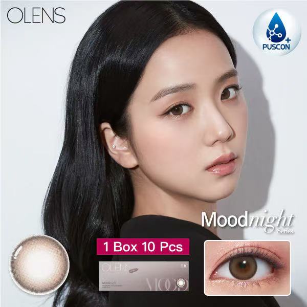 <2盒$218>｜韓國Olens Moodnight Brown日拋10片裝