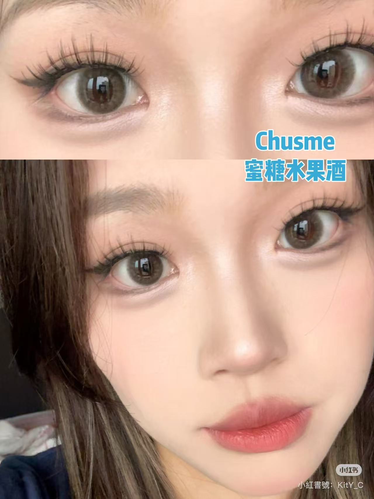 日本Chusme Honey Beige月拋2片裝