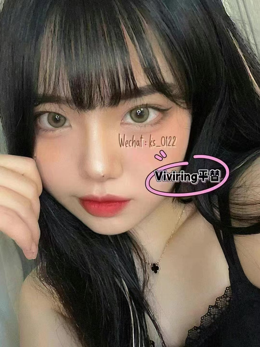 韓國Lenah Brown日拋30片裝