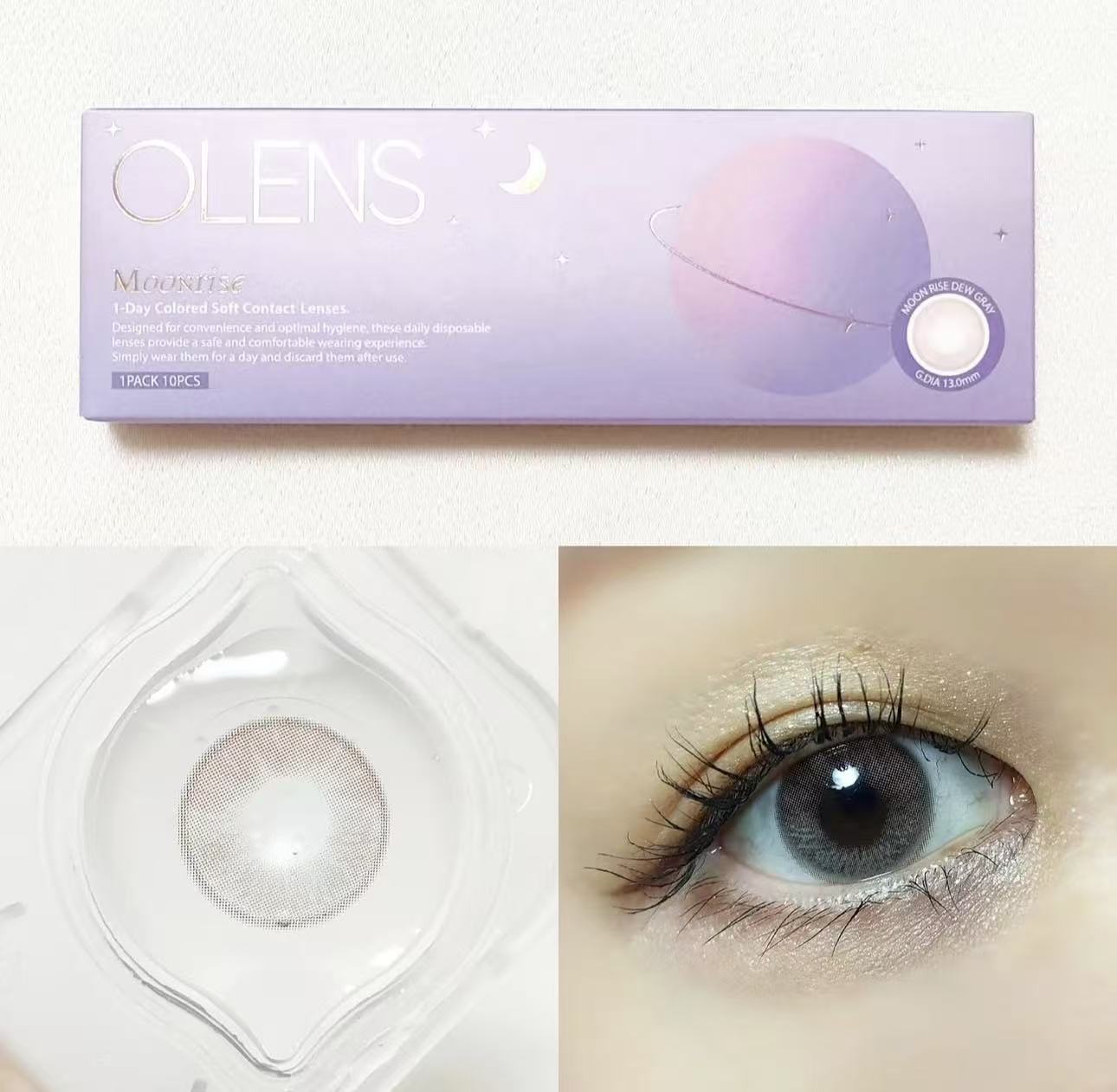 <2盒$158>｜韓國Olens Moonrise Dew Gray月拋2片裝