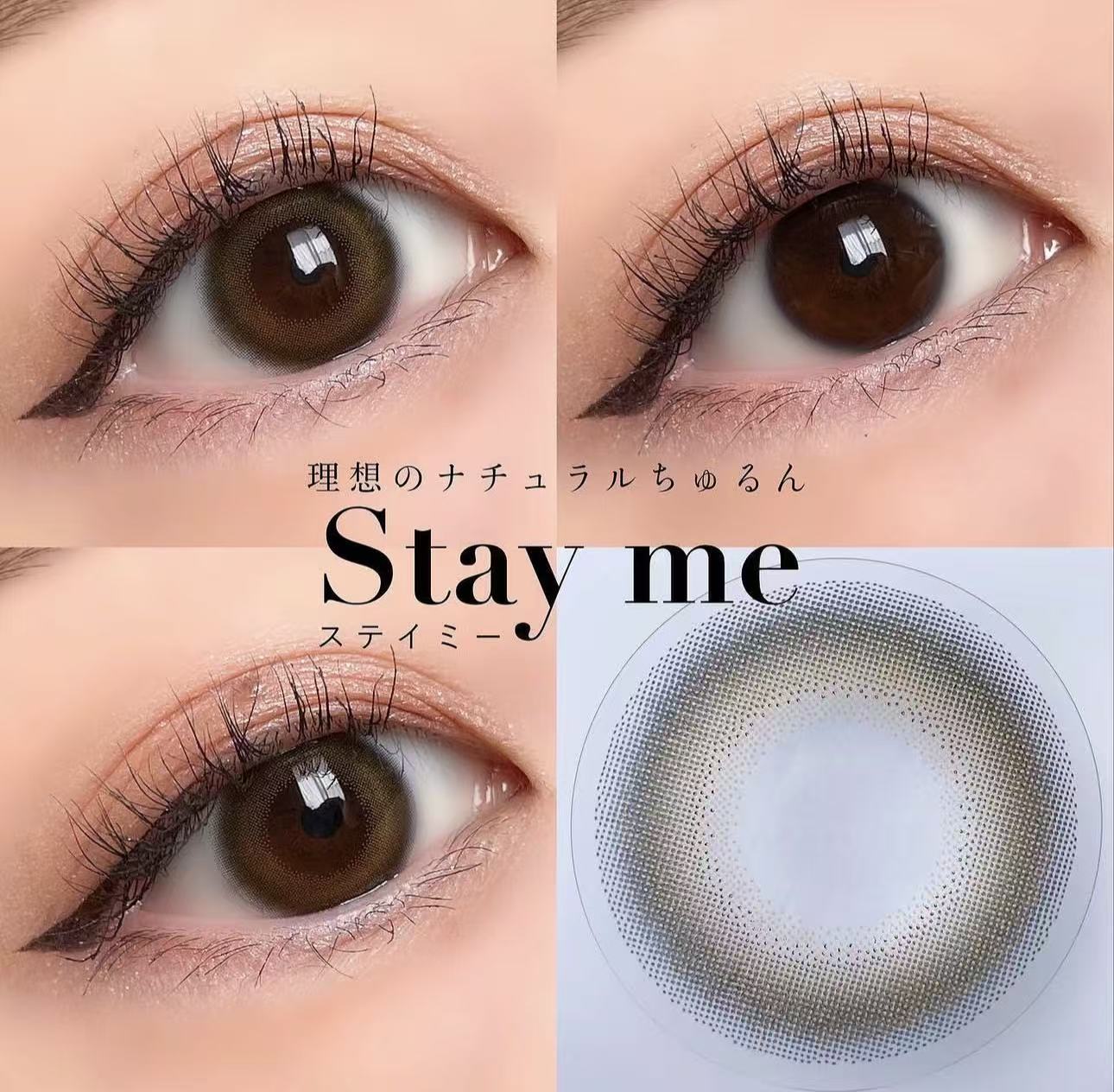 <雙軸向>｜日本Revia Stay Me散光日拋10片裝