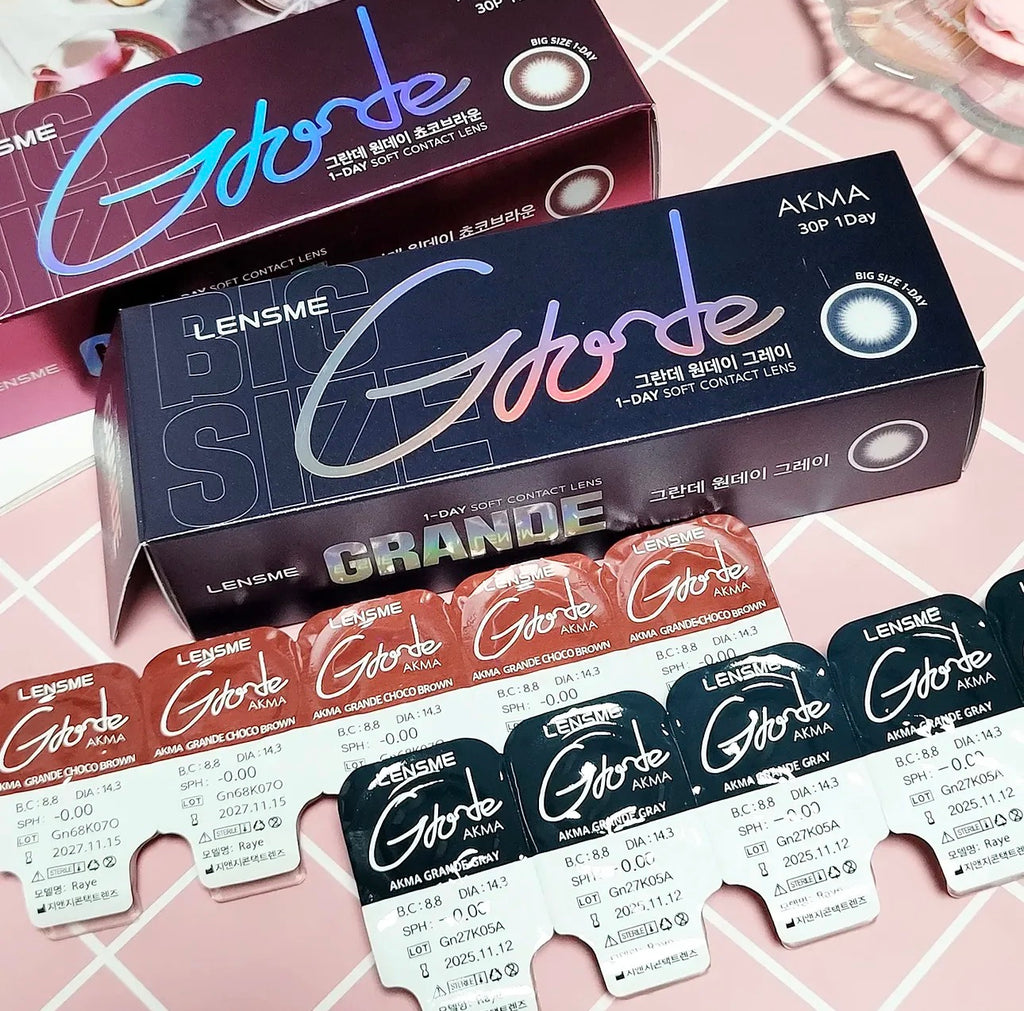4盒$636｜韓國Lensme Grande Choco Brown日拋30片裝