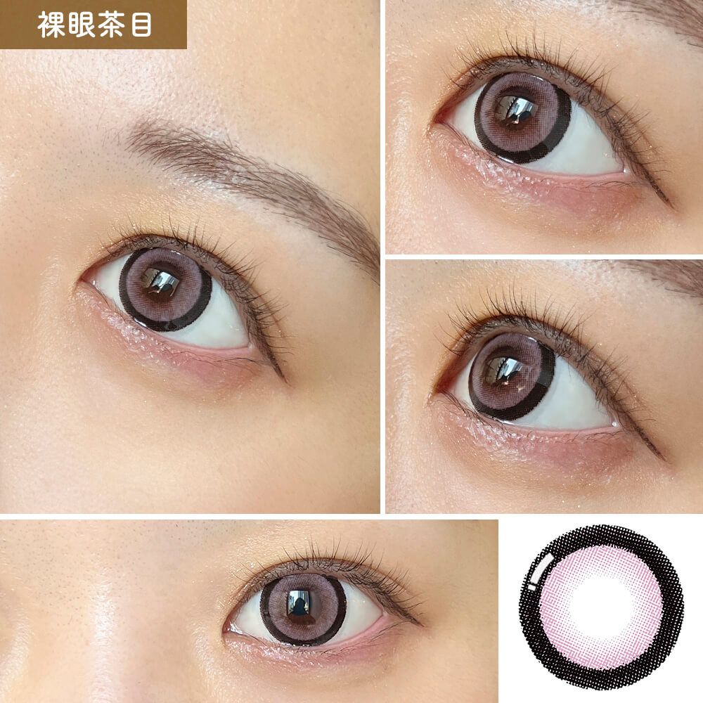 3盒$345｜日本Honey Kiss Chulun Pop Pink日拋10片裝