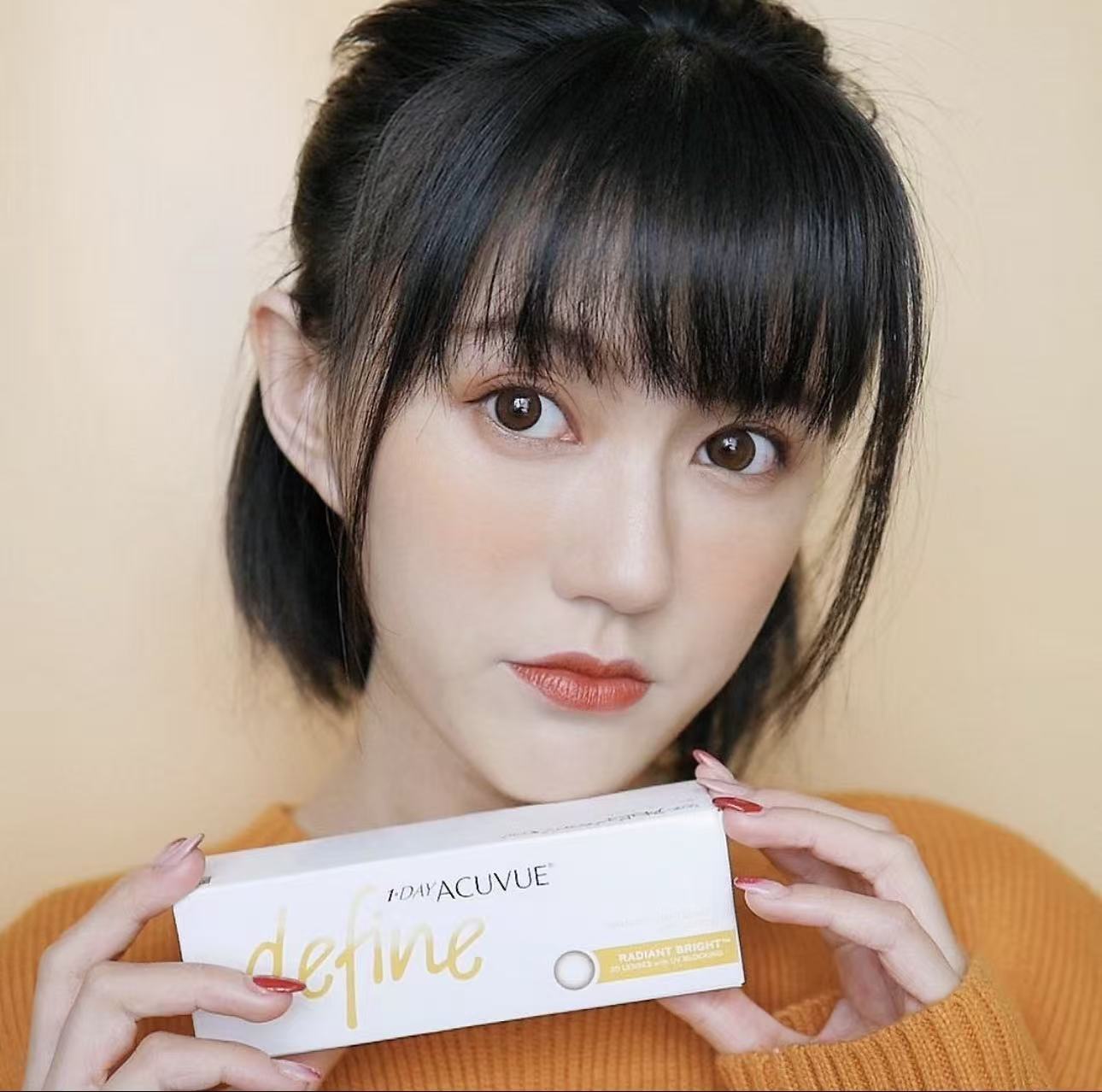 Acuvue Define Radiant Bright日拋30片裝