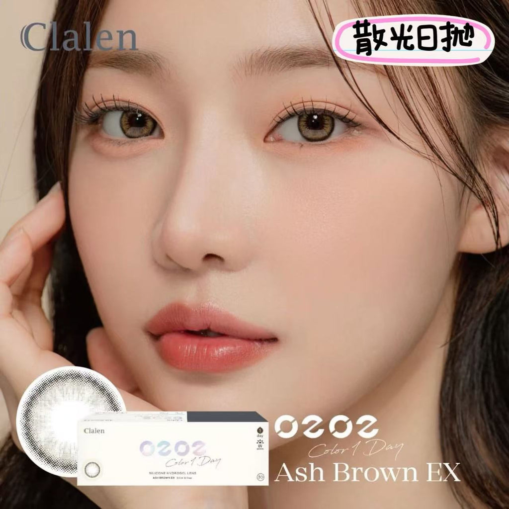 散光日拋｜韓國Clalen 0202 Ex散光日拋30片裝