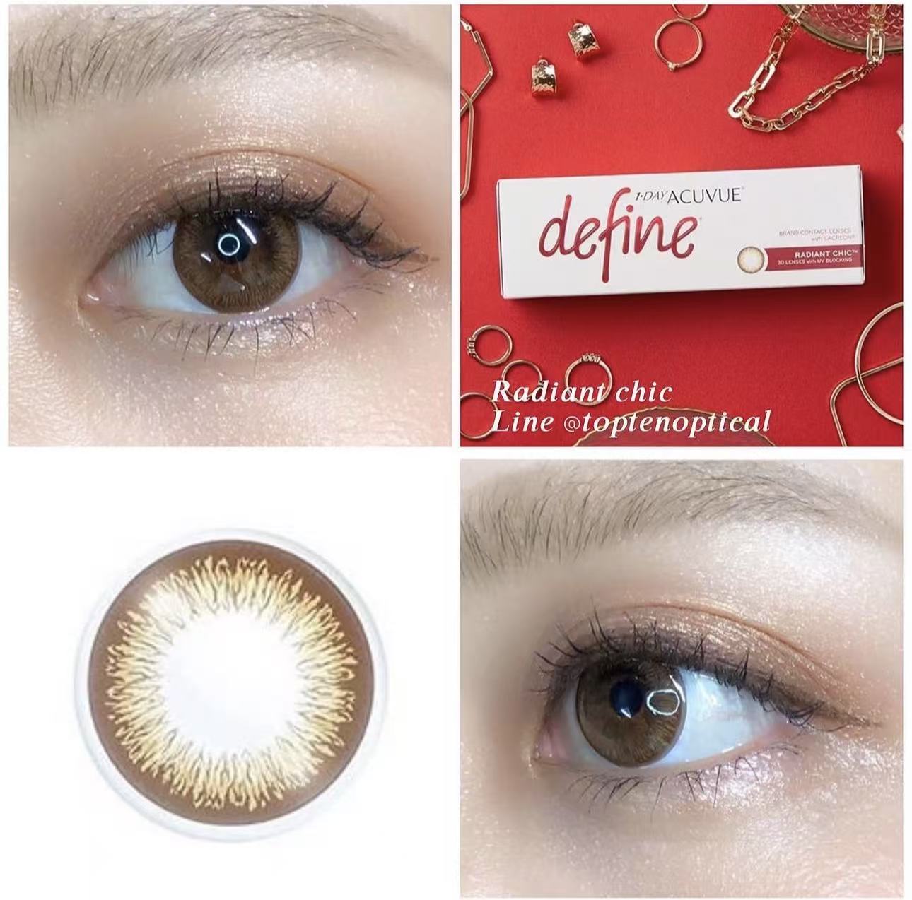 Acuvue Define Radiant Chic日拋30片裝