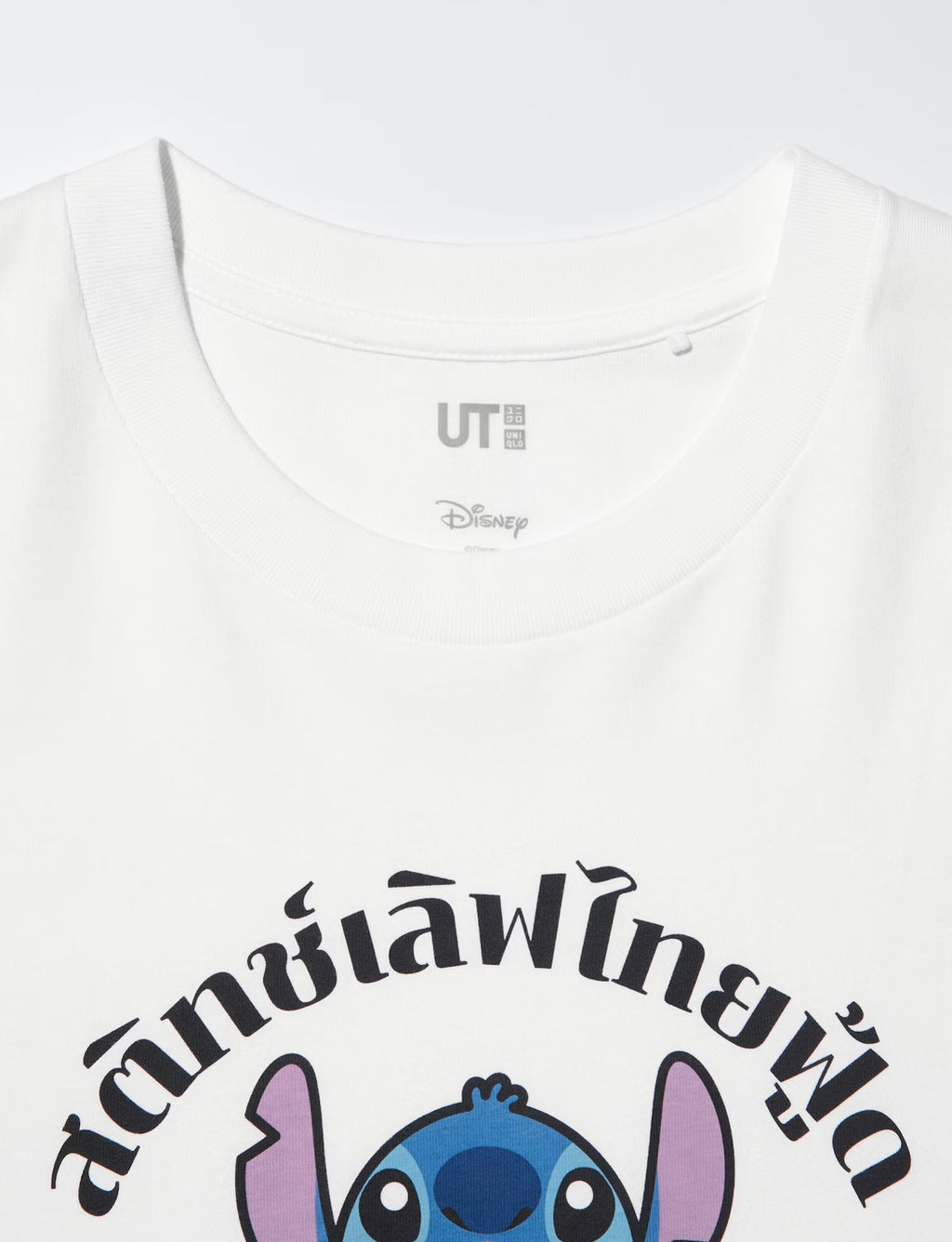 泰國限定Uniqlo x 史迪仔 UT系列｜大人款式(A款)