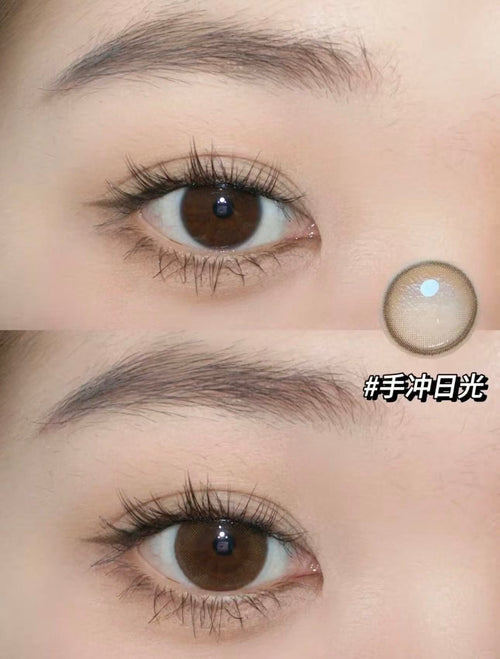 2盒$250｜日本Chusme Moist Brown日拋10片裝