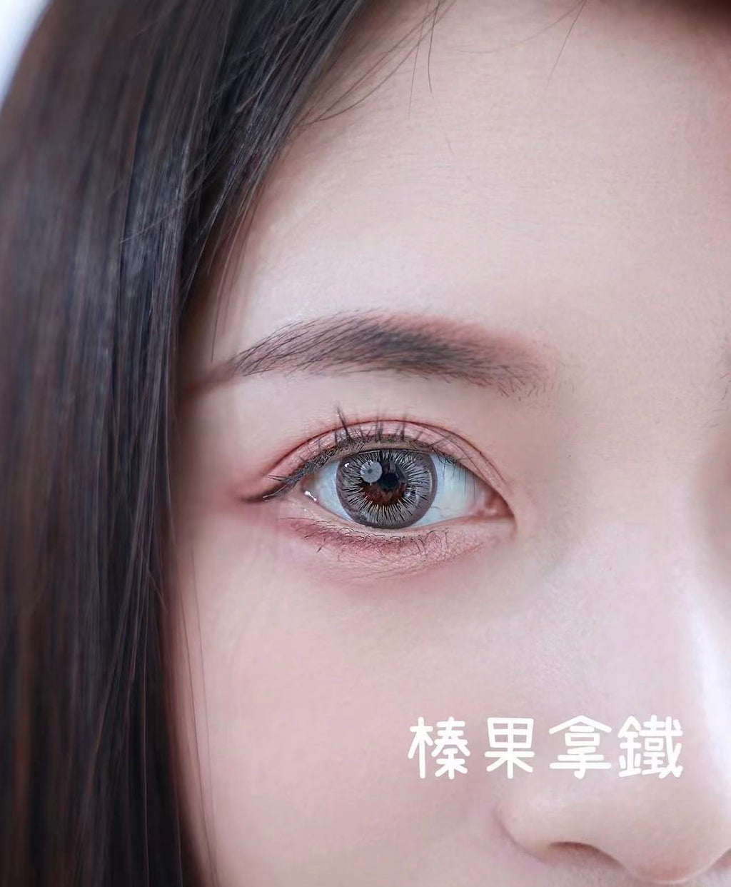 Acuvue Define Fresh Latte日拋30片裝