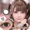 2盒$248｜日本Honey Drops Sepia系列月拋2片裝