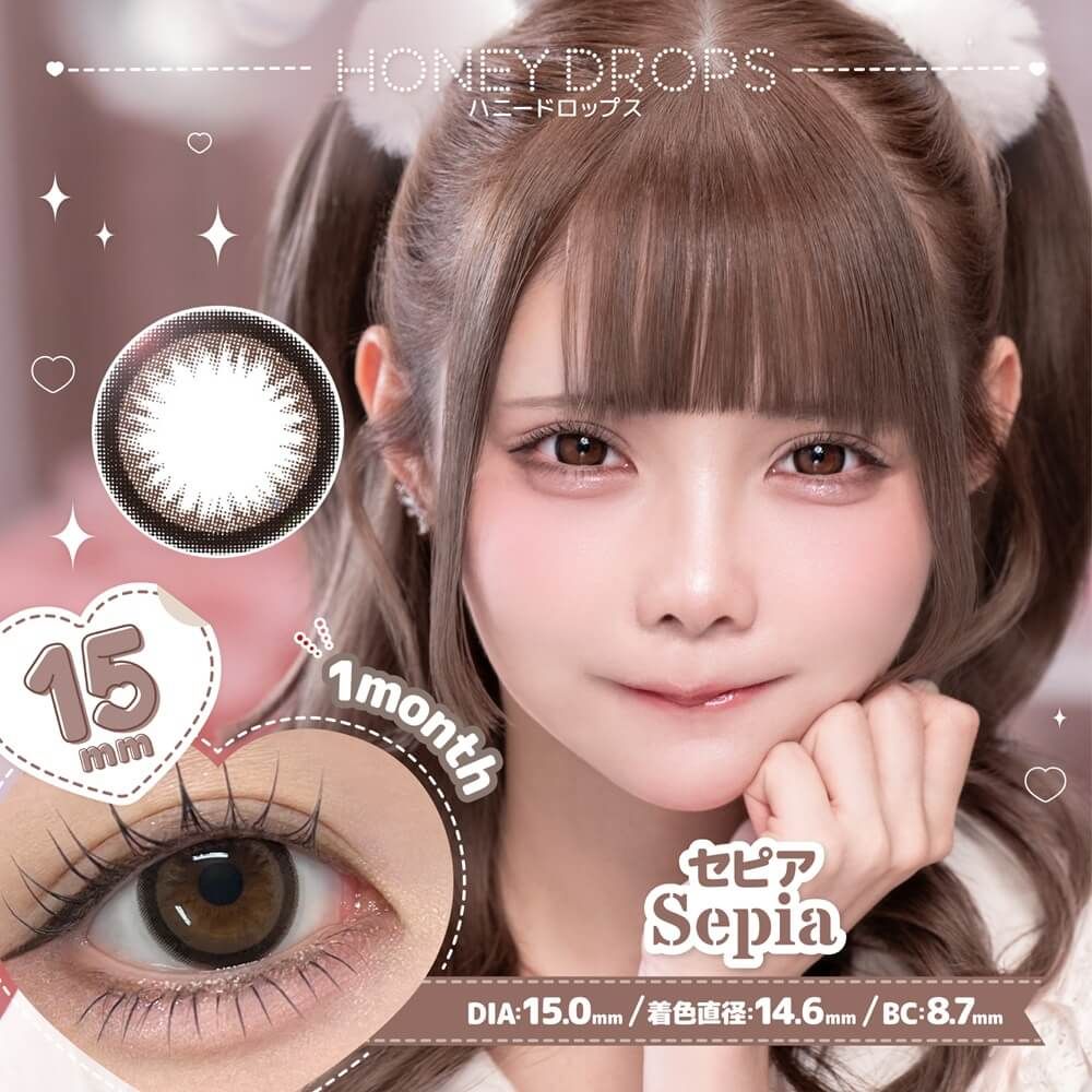 2盒$248｜日本Honey Drops Sepia系列月拋2片裝