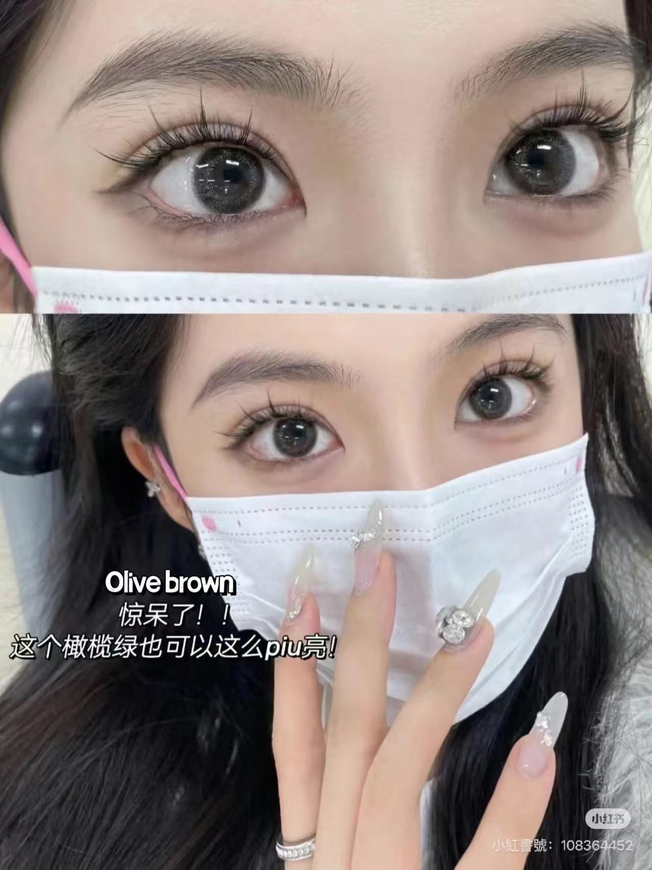 <4盒$899>日本Envie日拋30片裝