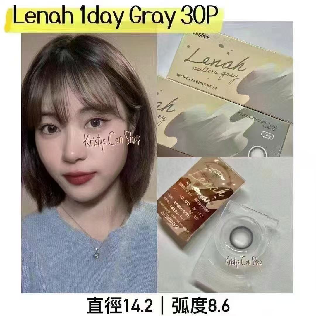 韓國Lenah日拋30片裝
