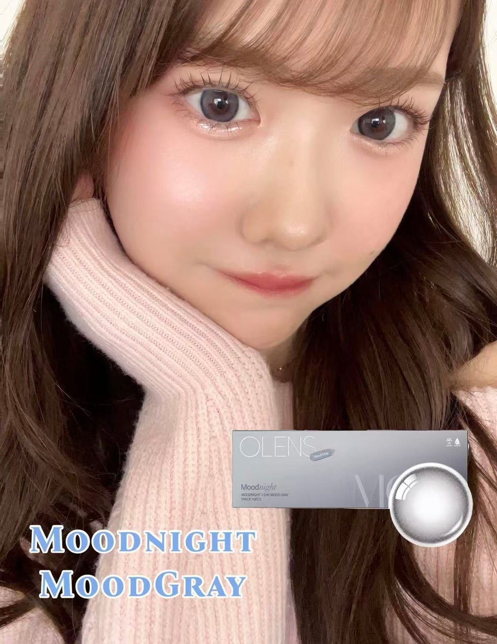 韓國Olens Moodnight Gray散光月拋1片裝