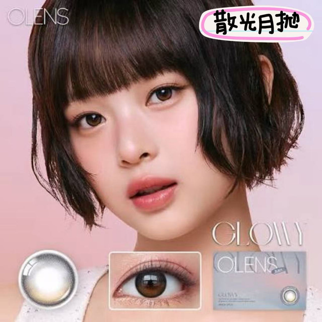 散光月拋｜韓國Olens Glowy Black系列散光月拋1片裝
