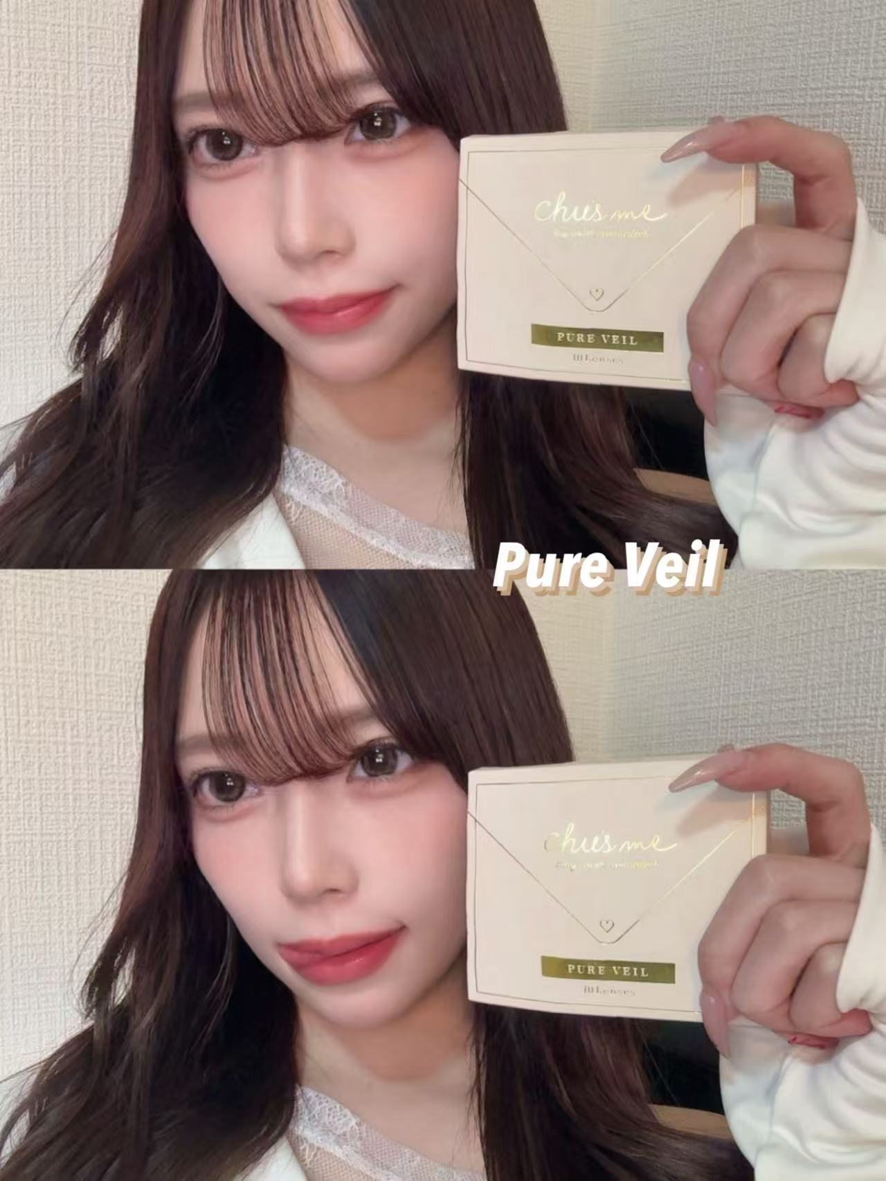 散光日拋｜日本Chusme散光日拋10片裝