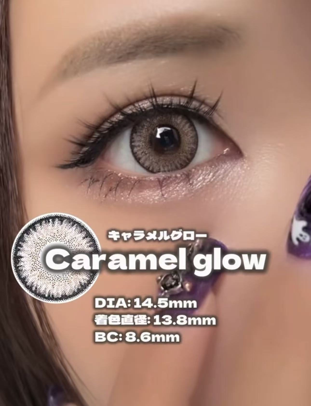 散光款日拋｜日本Loveil散光日拋10片裝