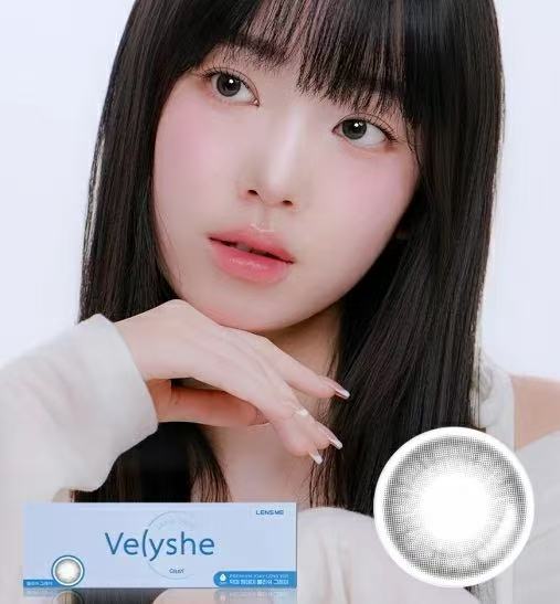 4盒$636｜韓國Lensme Velyshe Gray日拋30片裝
