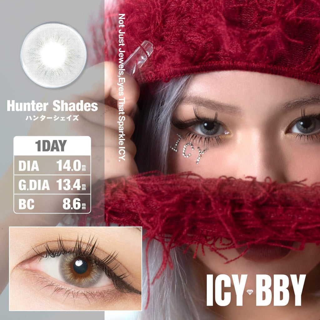 3盒$345｜日本Icy Byy Hunter Shades日拋10片裝
