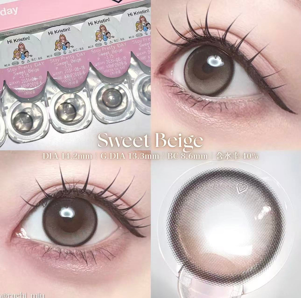 韓國Stay Pretty Kristin Sweet Beige日拋10片裝