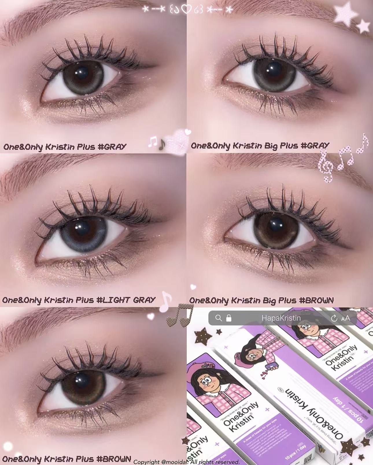 不定時截單｜韓國Hapa Kristin活動