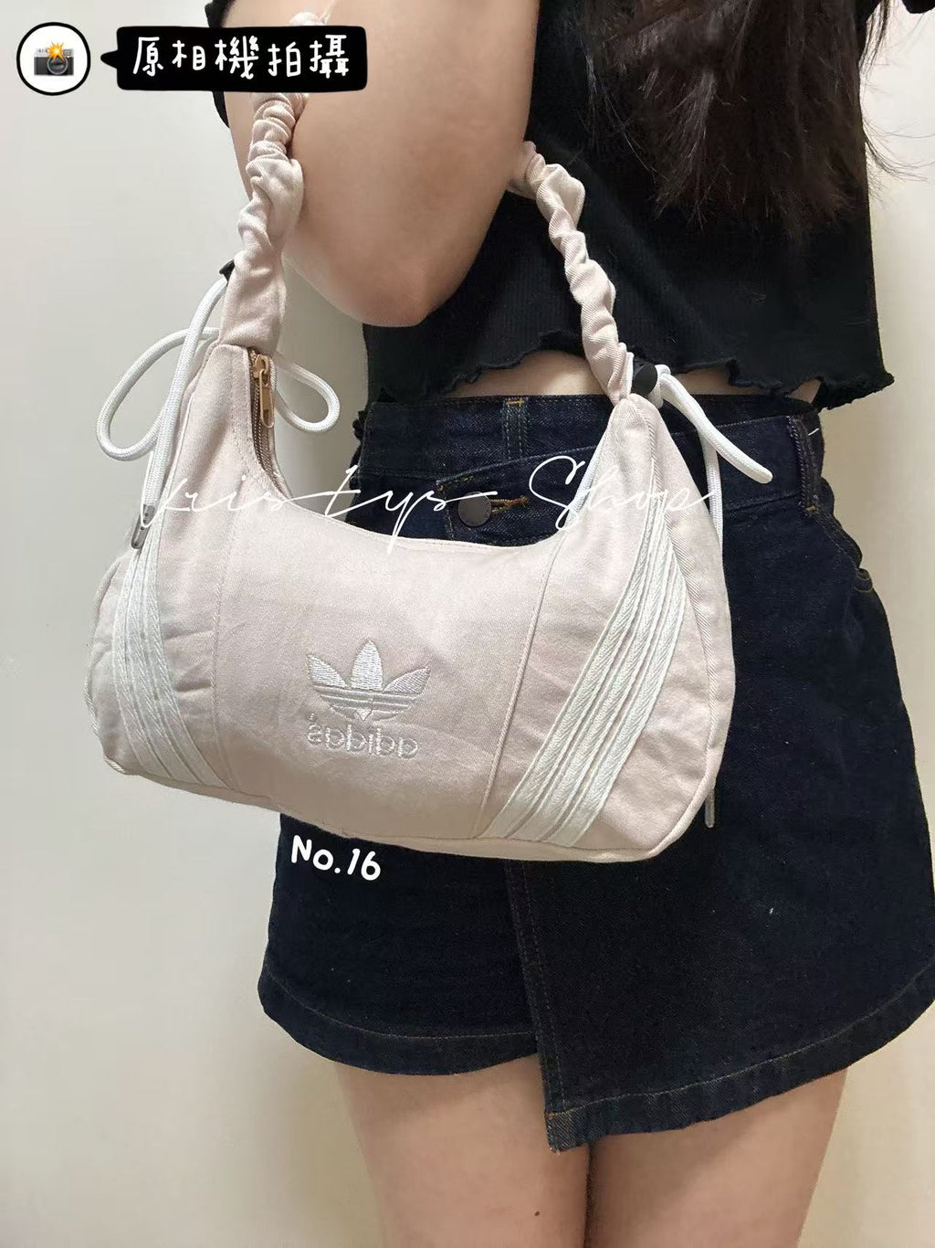 現貨｜🇹🇭泰國古著Adidas Remake Bag現貨