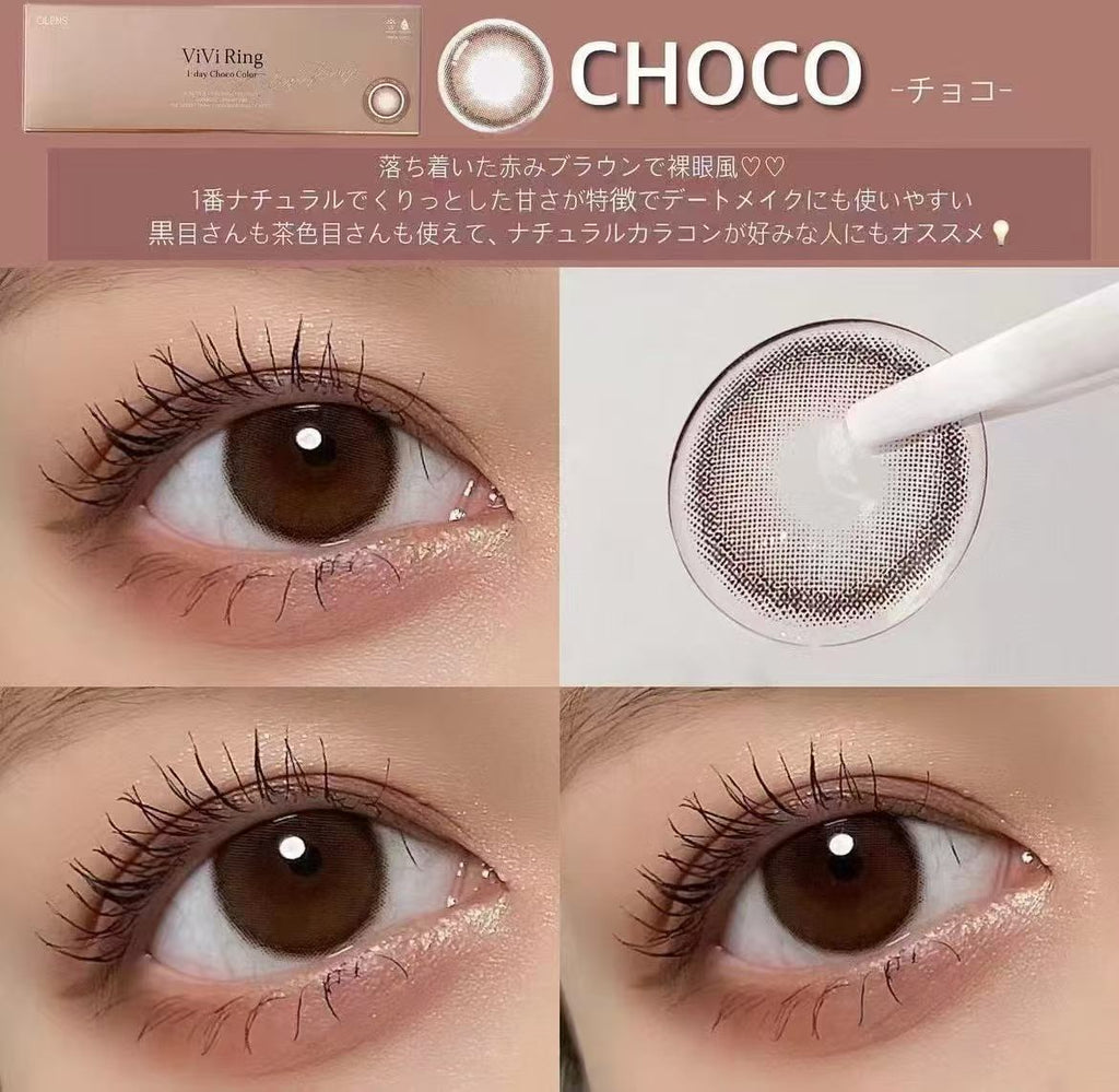 至6.22號｜韓國Olens日拋款式組合優惠<A區>