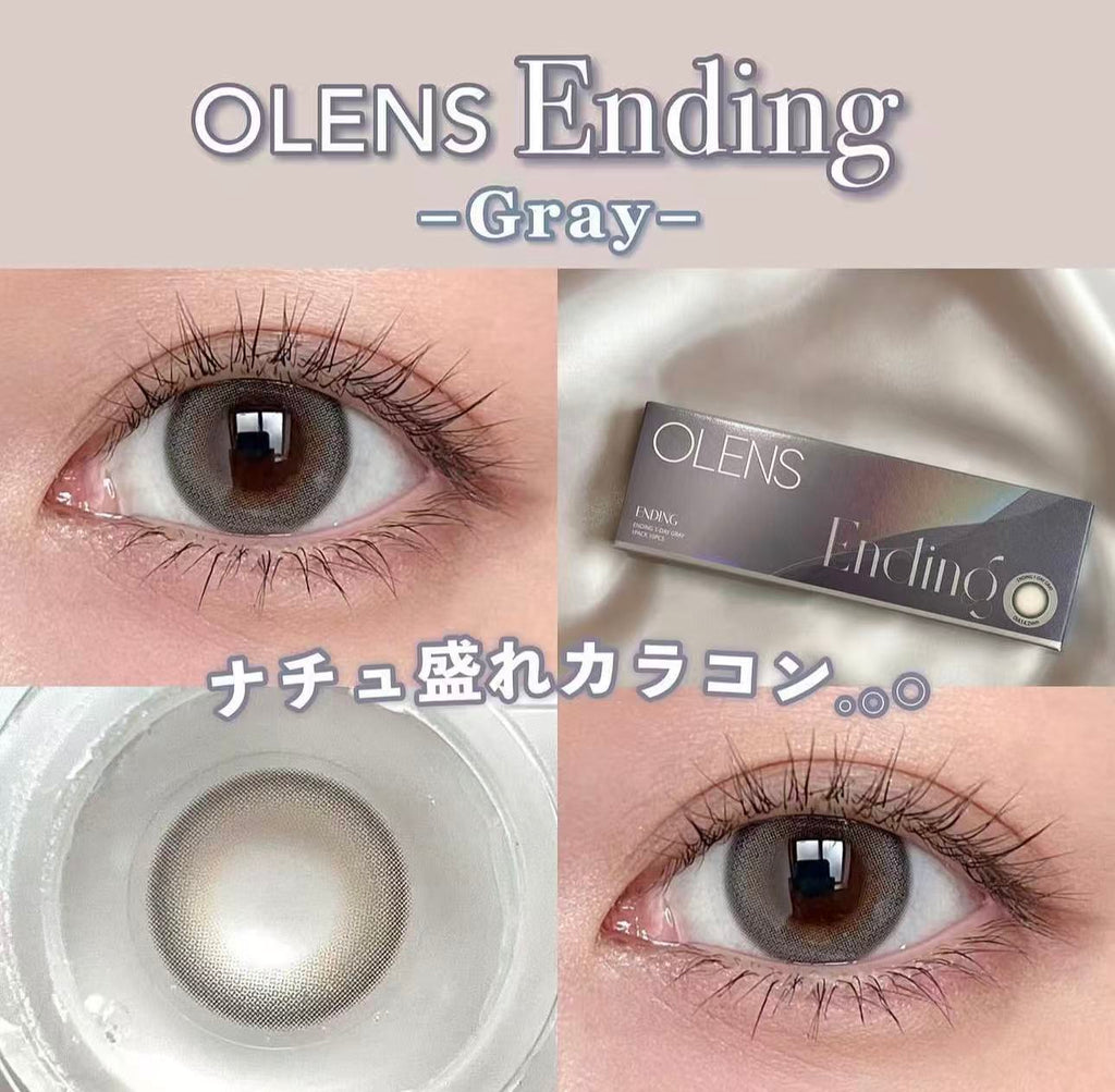 韓國Olens日拋款式組合優惠<B區>