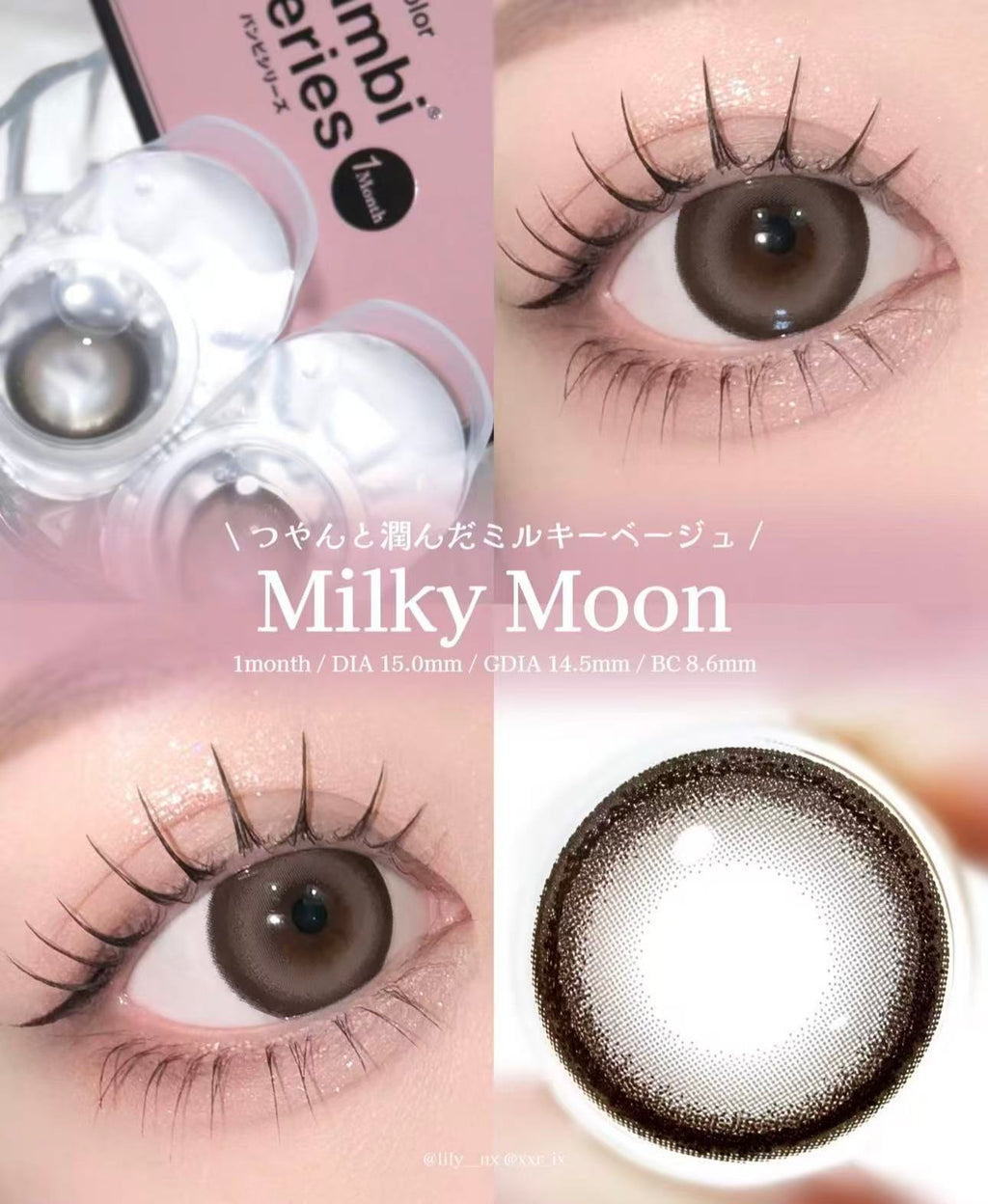 日本Bambi Series Milky Moon月拋2片裝