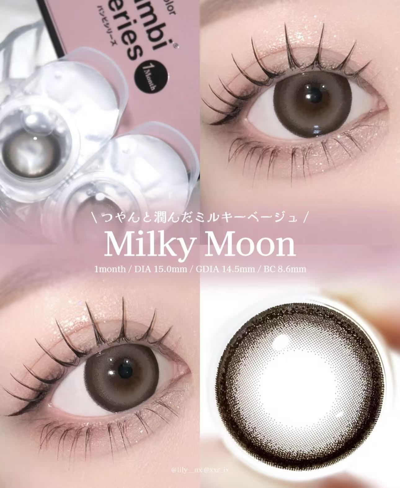 日本Bambi Series Milky Moon月拋2片裝