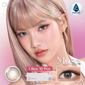 <2盒$218>｜韓國Olens Muse Shine Brown日拋10片裝