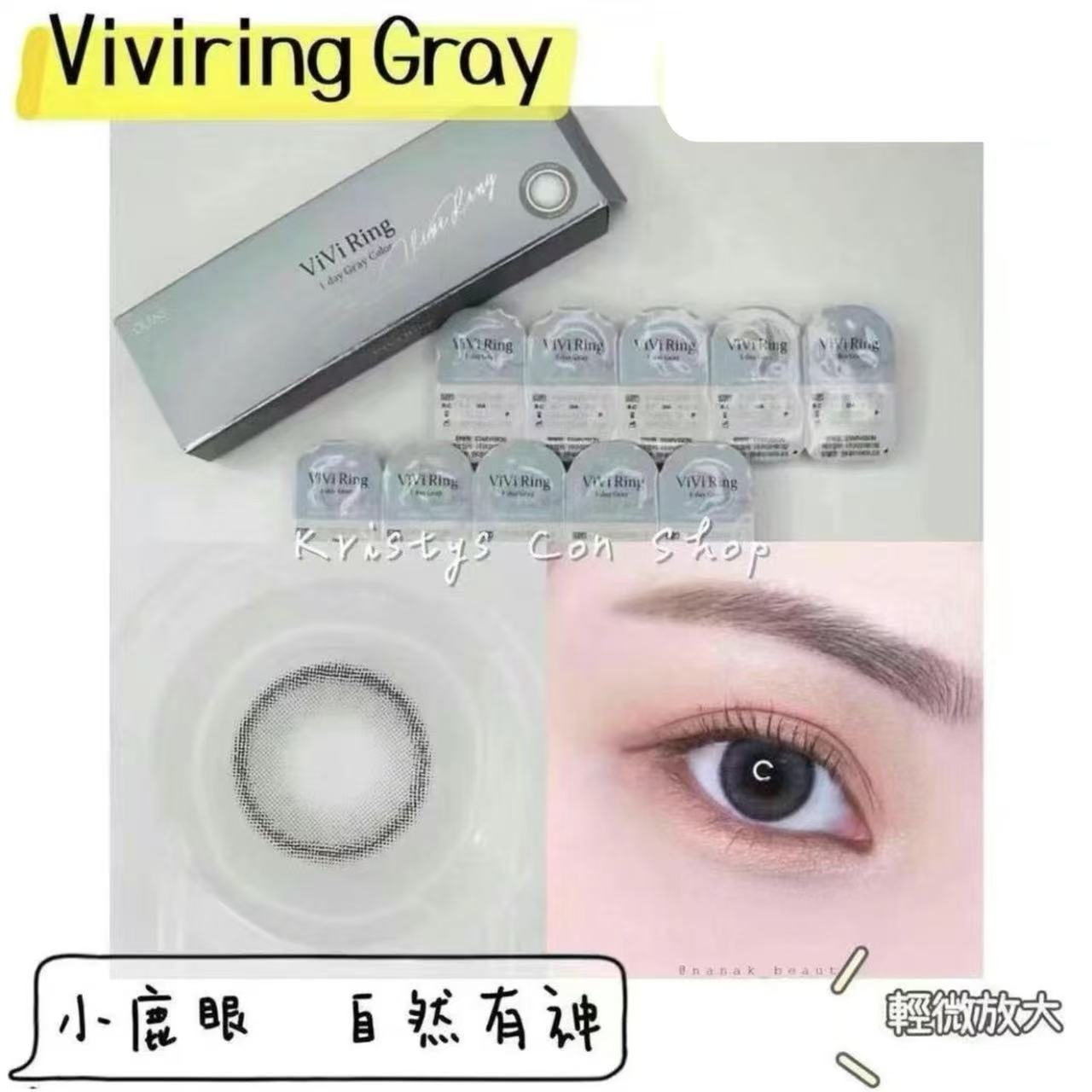 散光月拋｜韓國Olens Viviring系列散光月拋1片裝