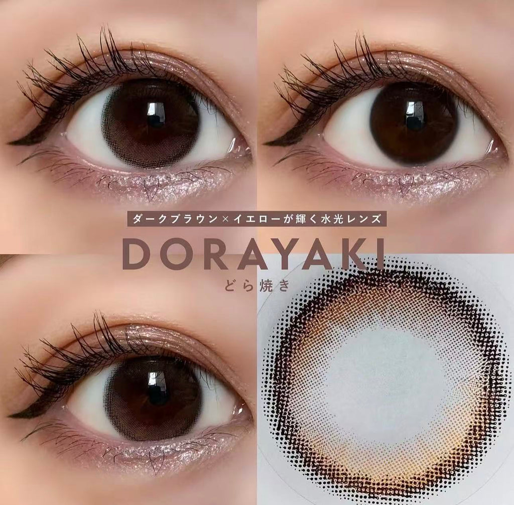 半高光款｜日本N’s Collection Dorayaki日拋10片裝