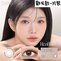 韓國Olens Realring Brown散光月拋1片裝