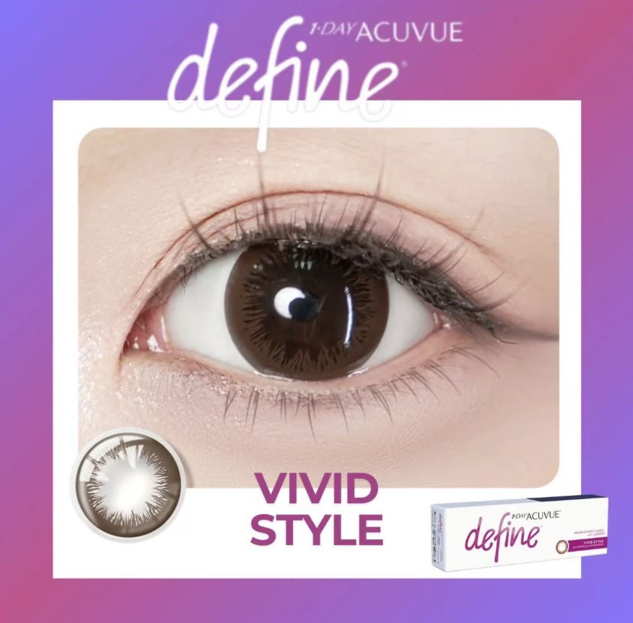 Acuvue Define Vivid Style日拋90片裝